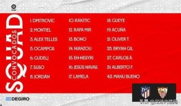 今日队长爆料,揭秘今日热点背后的惊人真相