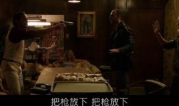 帝国结案在线观看,揭秘宫廷秘辛，在线观看带你穿越历史风云